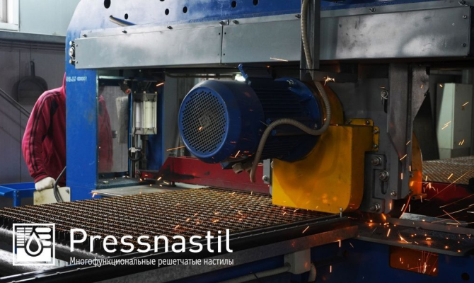 Pressnastil - ведущий производитель Pressnastil - ведущий производитель